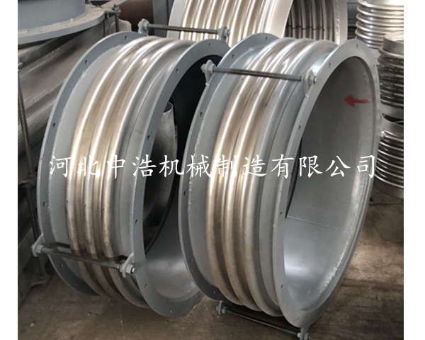 金屬波紋膨脹節